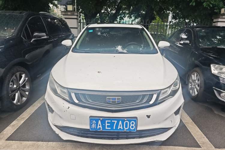 Used Geely Auto Emgrand GL 2018 1.8L DCT Elite Smart Connectivity Version Front