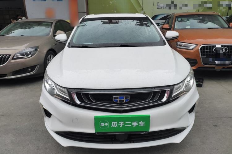 Used Geely Auto Emgrand GL 2018 1.4T DCT Prestige Smart Connectivity Version Front