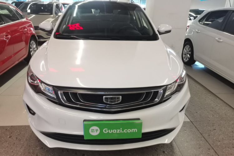 Used Geely Auto Emgrand GL 2018 1.4T DCT Elite Smart Connectivity Version Front