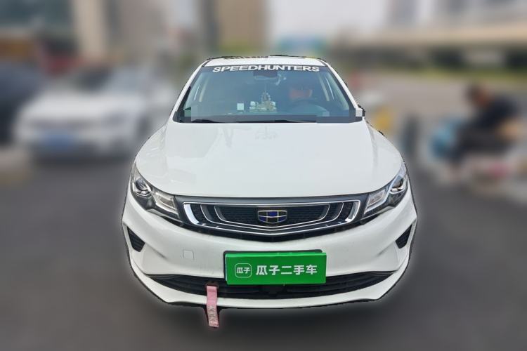 Used Geely Auto Emgrand GL 2018 1.4T DCT Prestige Smart Connectivity Version Front
