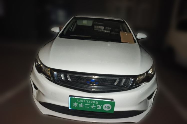 Used Geely Auto Emgrand GL 2018 1.8L Manual Elite Smart Connectivity Version Front