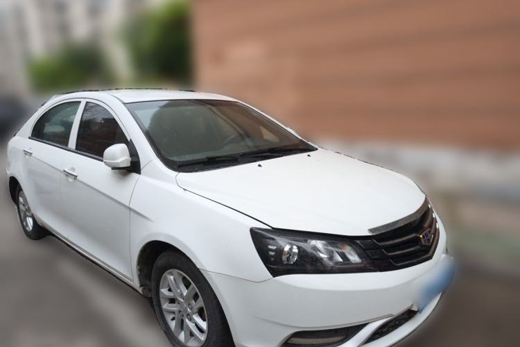 Used Geely Auto Emgrand GL  Front Right 45 Deg