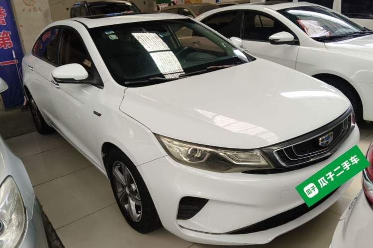 Used Geely Auto Emgrand GL 2018 1.4T Manual Elite Smart Connectivity Version Front Right 45 Deg