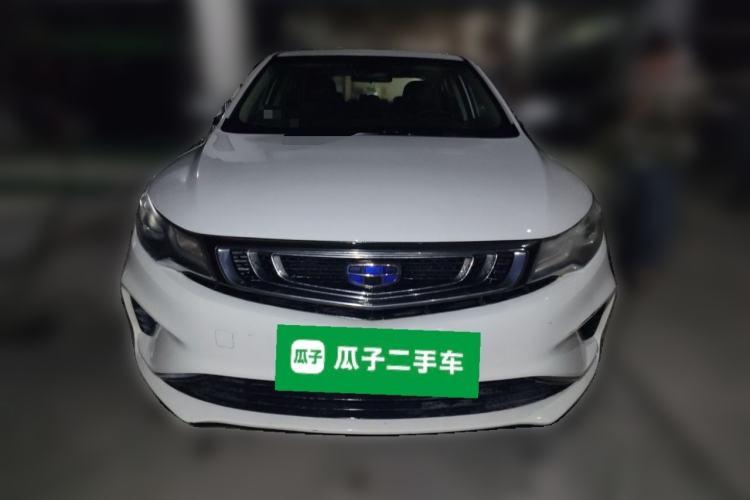 Used Geely Auto Emgrand GL 2018 1.8L DCT Elite Smart Connectivity Version Front