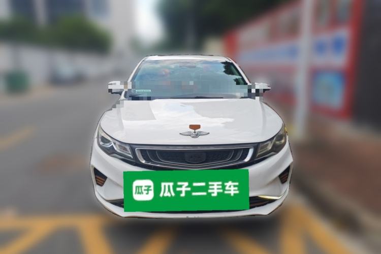 Used Geely Auto Emgrand GL 2018 1.8L Manual Elite Smart Connectivity Version Front
