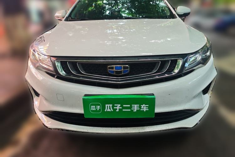 Used Geely Auto Emgrand GL 2018 1.8L Manual Elite Smart Connectivity Version Front