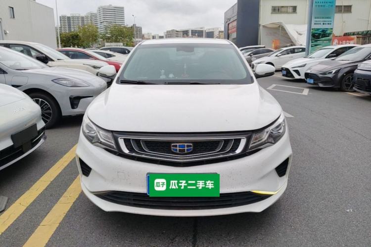 Used Geely Auto Emgrand GL 2018 1.8L DCT Elite Smart Connectivity Version Front