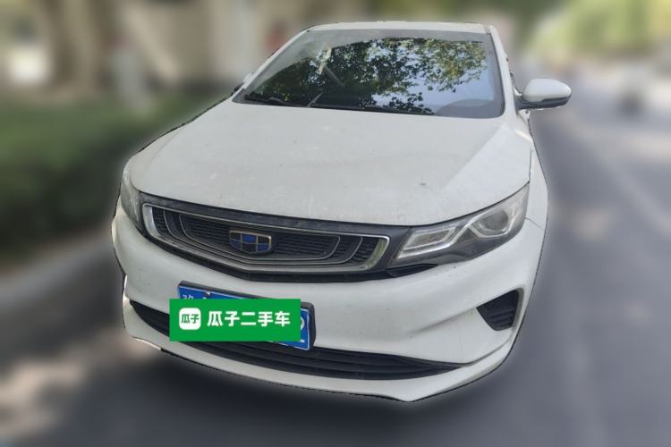 Used Geely Auto Emgrand GL 2018 1.8L DCT Elite Smart Connectivity Version Front