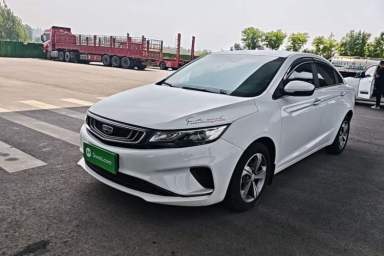 Used Geely Auto Emgrand GL 2018 1.8L Manual Elite Smart Connectivity Version