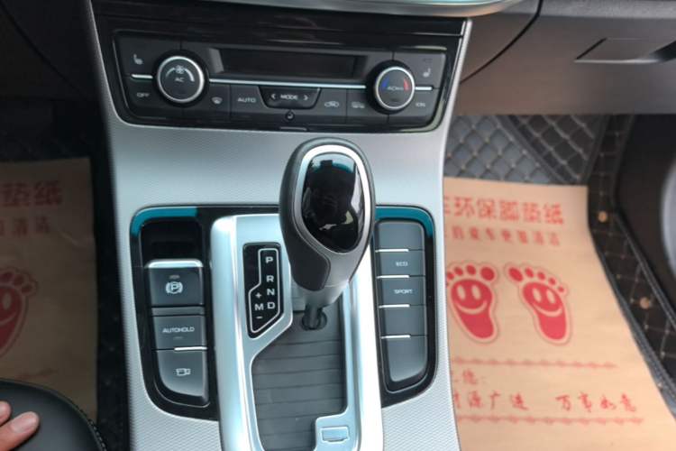 Used Geely Auto Emgrand GL 2018 1.4T DCT Prestige Smart Connectivity Version Gear Lever
