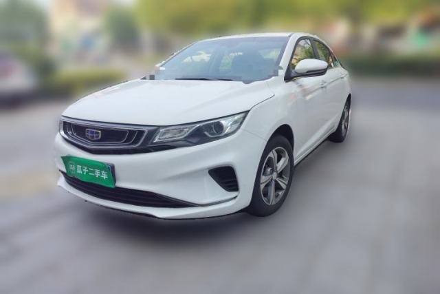 Ojetý Geely Auto Emgrand GL 2018 1.8L Manual Elite Smart Connectivity Version