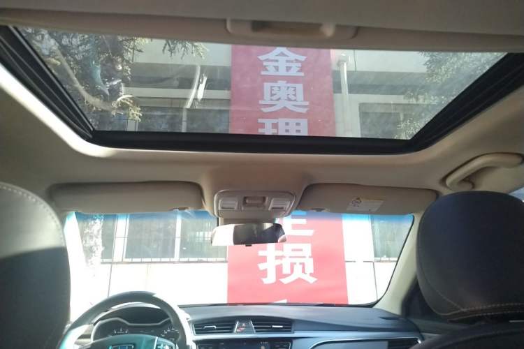 Used Geely Auto Emgrand GL 2018 1.4T Manual Elite Smart Connectivity Version Headliner