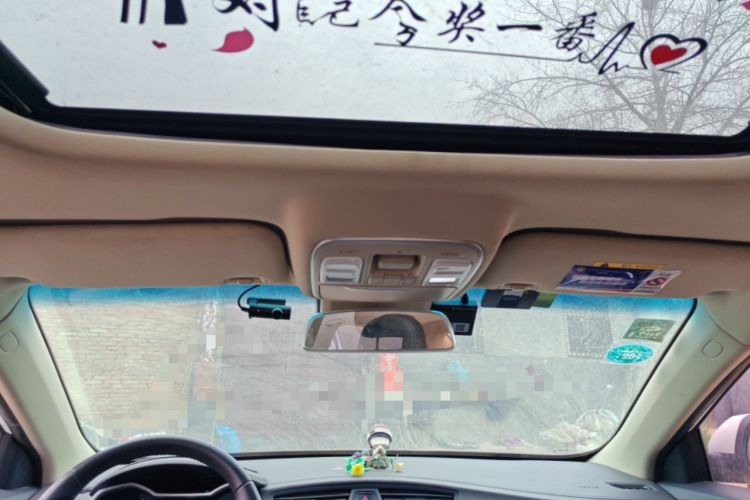 Used Geely Auto Emgrand GL 2018 1.8L DCT Elite Smart Connectivity Version Headliner