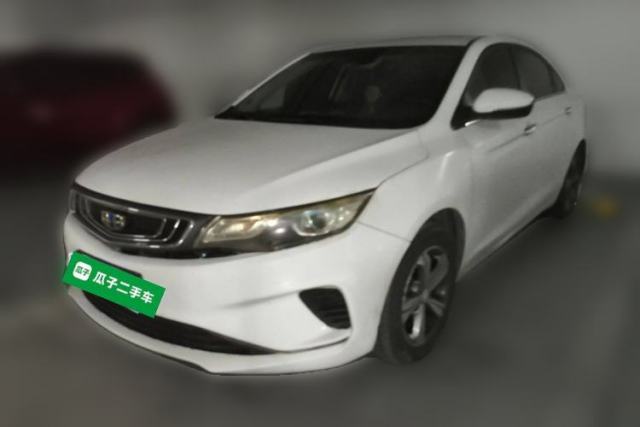 Used Geely Auto Emgrand GL 2018 1.8L DCT Elite Smart Connectivity Version