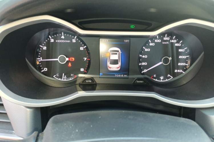 Used Geely Auto Emgrand GL 2018 1.4T DCT Prestige Smart Connectivity Version Instrument Cluster