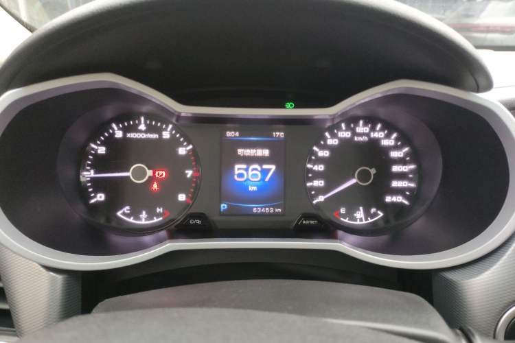 Used Geely Auto Emgrand GL 2018 1.4T DCT Prestige Smart Connectivity Version Instrument Cluster