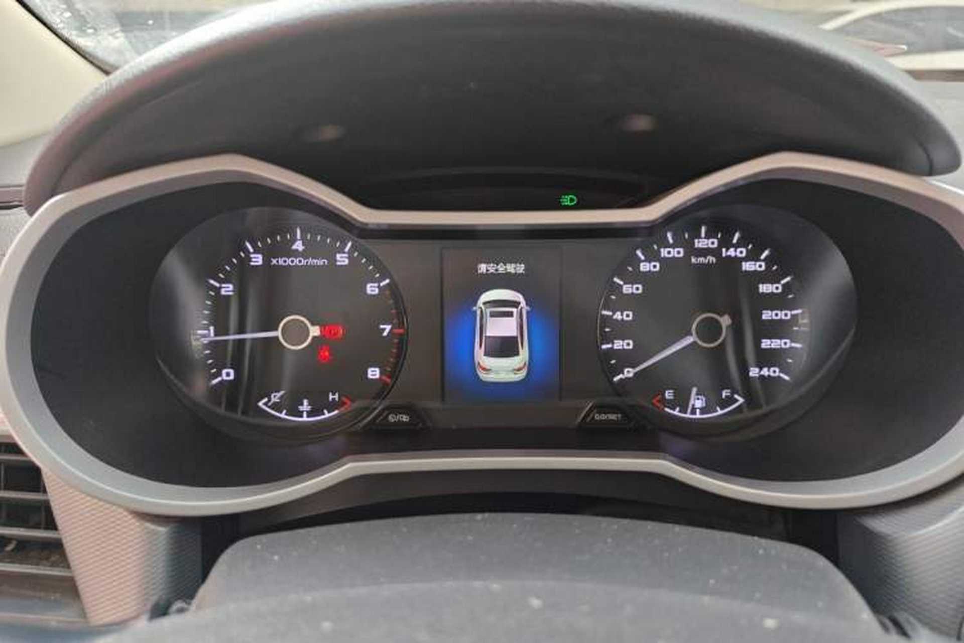 Used Geely Auto Emgrand GL 2018 1.8L DCT Elite Smart Connectivity Version Instrument Cluster