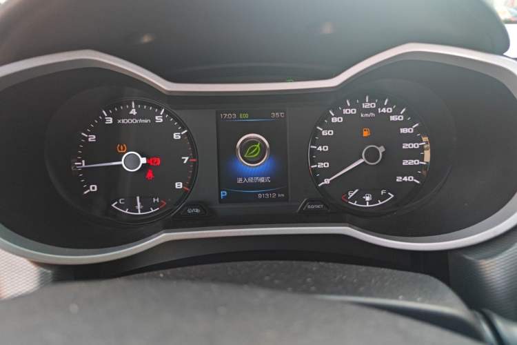 Used Geely Auto Emgrand GL 2018 1.4T DCT Elite Smart Connectivity Version Instrument Cluster