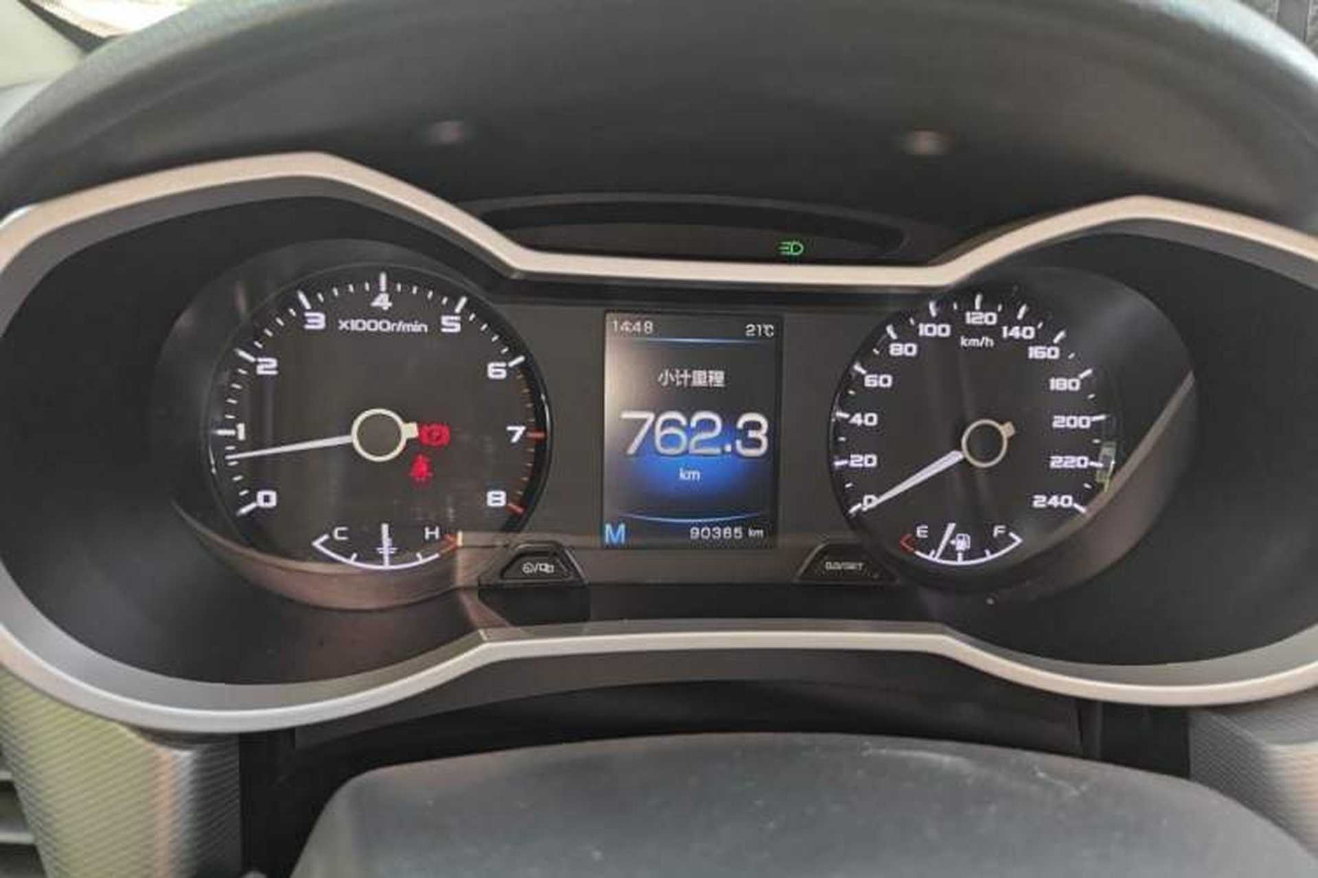 Used Geely Auto Emgrand GL 2018 1.8L Manual Elite Smart Connectivity Version Instrument Cluster