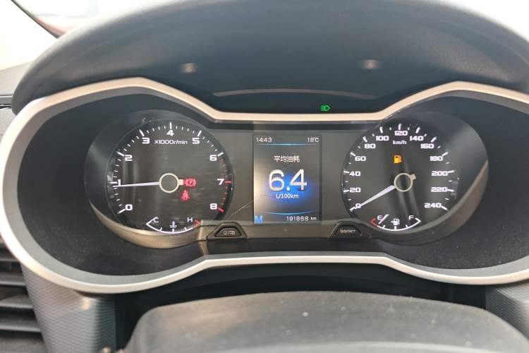 Used Geely Auto Emgrand GL 2018 1.4T Manual Elite Smart Connectivity Version Instrument Cluster