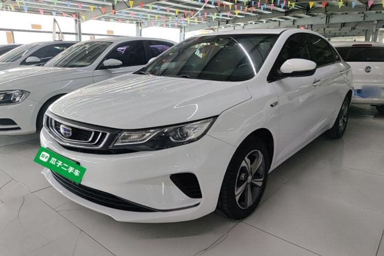 Used Geely Auto Emgrand GL 2018 1.4T DCT Elite Smart Connectivity Version Guazi used car, China used car export, Used car for sale, Used cars, Cheapest cars for sale