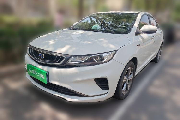 Used Geely Auto Emgrand GL 2018 1.4T DCT Elite Smart Connectivity Version Guazi used car, China used car export, Used car for sale, Used  cars, Cheapest cars for sale