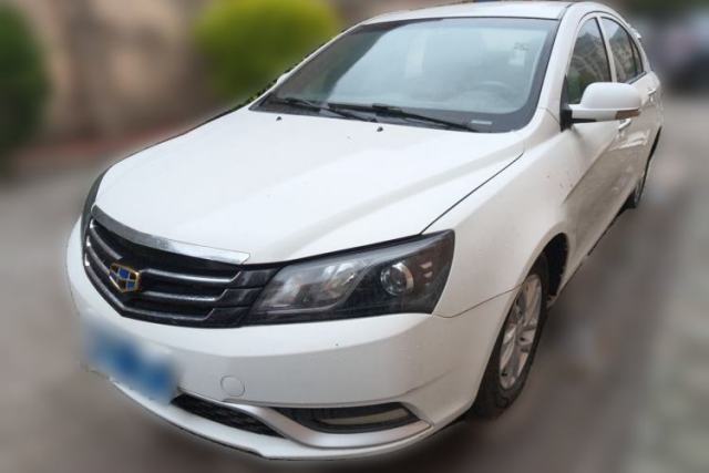 Used Geely Auto Emgrand GL 