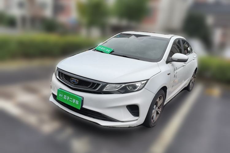 Used Geely Auto Emgrand GL 2018 1.4T Manual Elite Smart Connectivity Version Guazi used car, China used car export, Used car for sale, Used  cars, Cheapest cars for sale