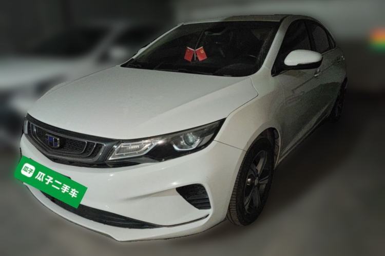 Used Geely Auto Emgrand GL 2018 1.8L DCT Elite Smart Connectivity Version Guazi used car, China used car export, Used car for sale, Used  cars, Cheapest cars for sale