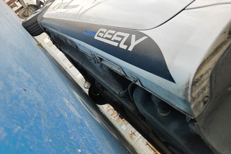 Used Geely Auto Emgrand GL 2018 1.8L Manual Elite Smart Connectivity Version Left Side Sill