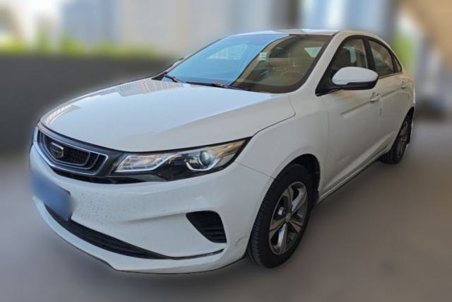 Used Geely Auto Emgrand GL 2018 1.8L DCT Elite Smart Connectivity Version