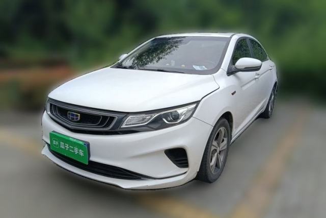 Used Geely Auto Emgrand GL 2018 1.4T Manual Elite Smart Connectivity Version