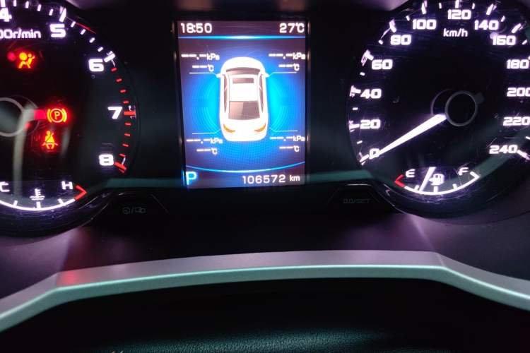 Used Geely Auto Emgrand GL 2018 1.4T DCT Elite Smart Connectivity Version Odometer Close Up