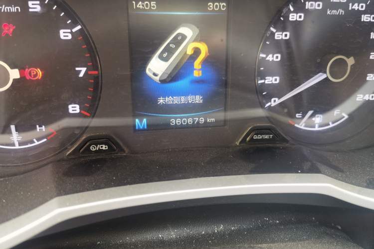 Used Geely Auto Emgrand GL 2018 1.8L Manual Elite Smart Connectivity Version Odometer Close Up