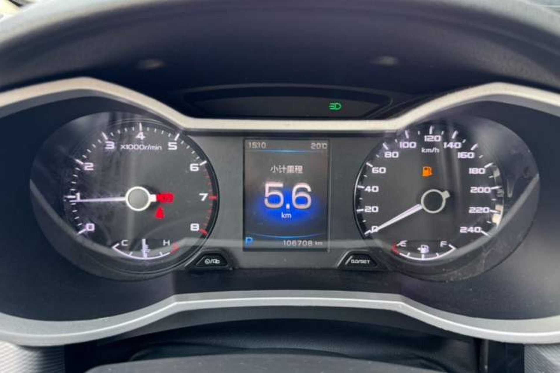Used Geely Auto Emgrand GL 2018 1.4T DCT Prestige Smart Connectivity Version Odometer Close Up