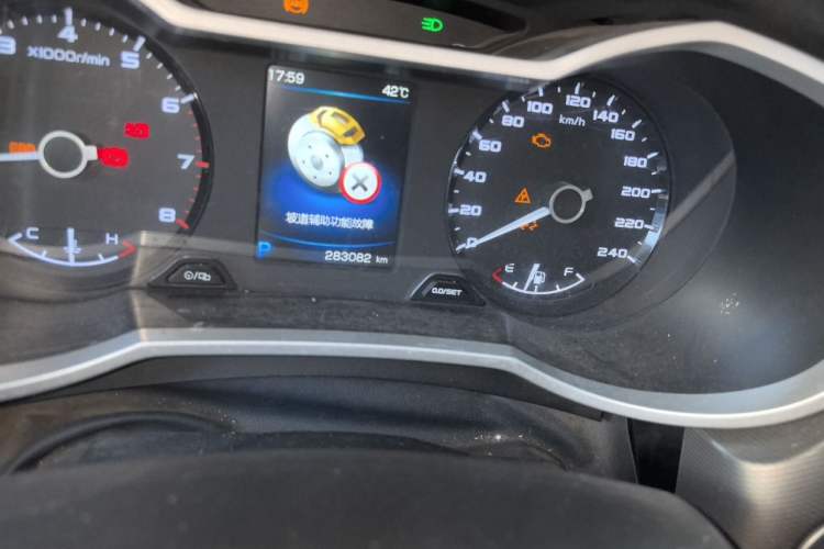 Used Geely Auto Emgrand GL 2018 1.8L DCT Elite Smart Connectivity Version Odometer Close Up