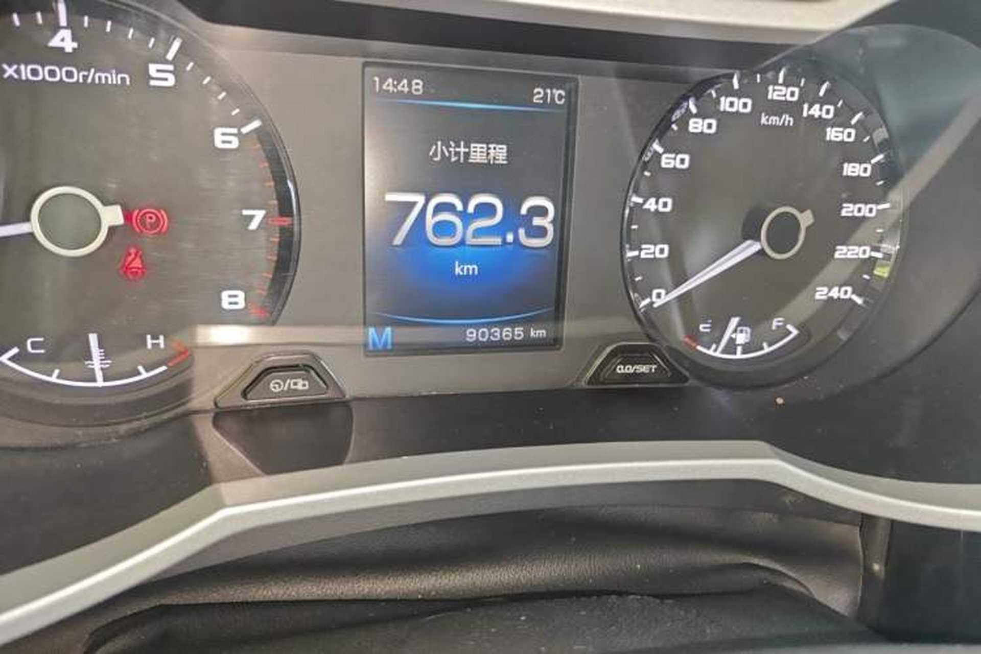 Used Geely Auto Emgrand GL 2018 1.8L Manual Elite Smart Connectivity Version Odometer Close Up