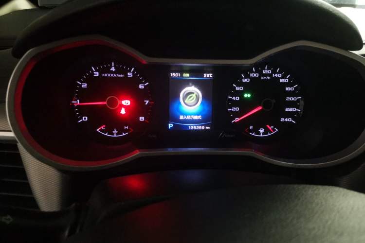 Used Geely Auto Emgrand GL 2018 1.4T DCT Elite Smart Connectivity Version Odometer Close Up