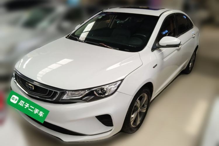 Used Geely Auto Emgrand GL 2018 1.4T Manual Elite Smart Connectivity Version Guazi used car, China used car export, Used car for sale, Used  cars, Cheapest cars for sale