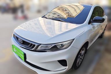 Used Geely Auto Emgrand GL 2018 1.8L Manual Elite Smart Connectivity Version