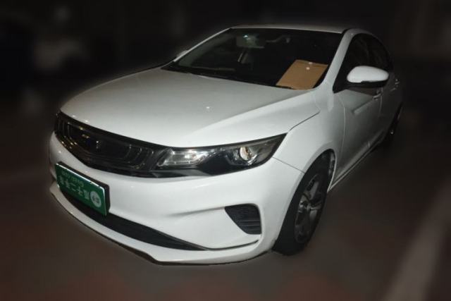 Used Geely Auto Emgrand GL 2018 1.8L Manual Elite Smart Connectivity Version