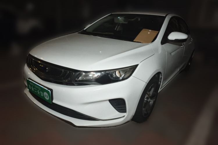 Used Geely Auto Emgrand GL 2018 1.8L Manual Elite Smart Connectivity Version Guazi used car, China used car export, Used car for sale, Used cars, Cheapest cars for sale