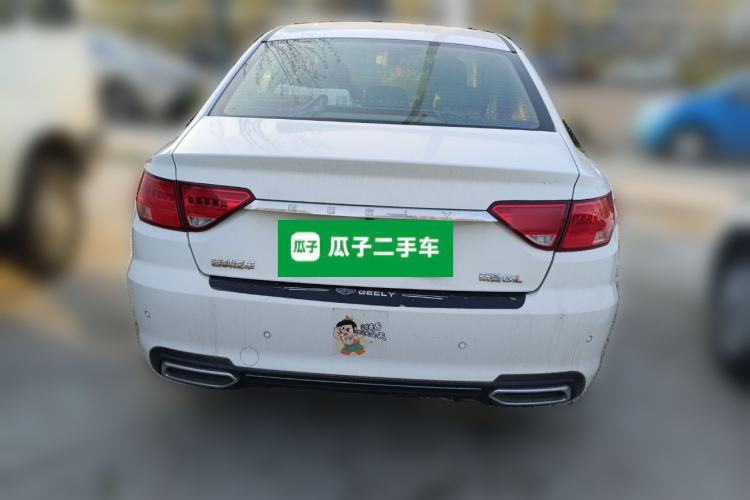 Used Geely Auto Emgrand GL 2018 1.8L Manual Elite Smart Connectivity Version Rear