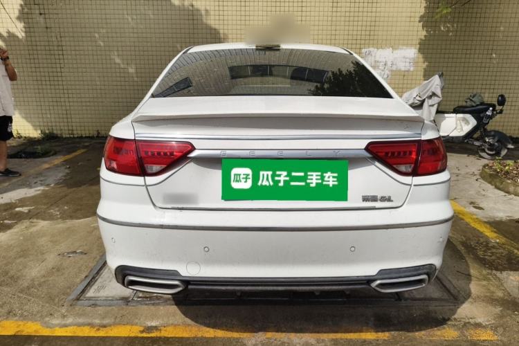 Used Geely Auto Emgrand GL 2018 1.8L DCT Elite Smart Connectivity Version Rear