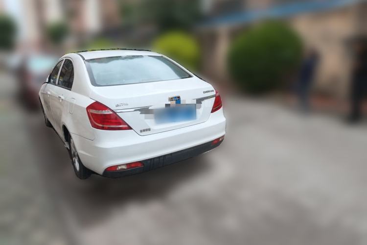 Used Geely Auto Emgrand GL  Rear Left 45 Deg