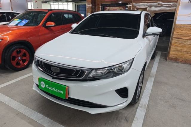 Used Geely Auto Emgrand GL 2018 1.8L DCT Elite Smart Connectivity Version
