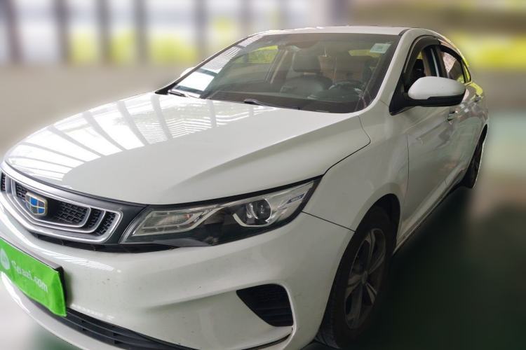 Used Geely Auto Emgrand GL 2018 1.8L DCT Elite Smart Connectivity Version Guazi used car, China used car export, Used car for sale, Used  cars, Cheapest cars for sale