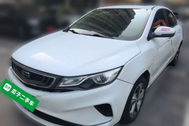 Geely Auto Emgrand GL 2018 1.8L DCT Elite Smart Connectivity Version d’occasion Guazi used car, China used car export, Used car for sale, Used Geely Auto cars, Cheapest cars for sale