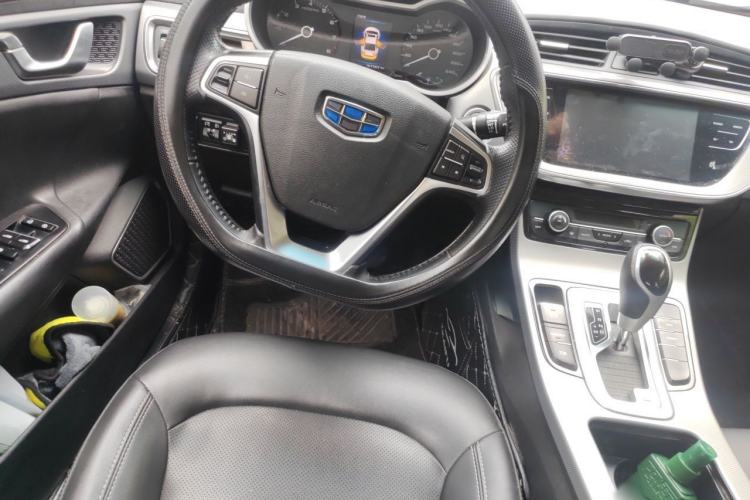 Used Geely Auto Emgrand GL 2018 1.8L DCT Elite Smart Connectivity Version Steering Wheel