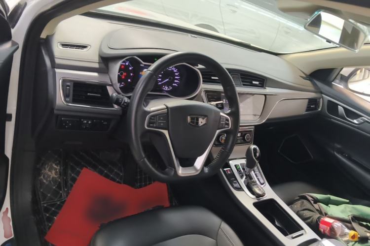 Used Geely Auto Emgrand GL 2018 1.8L DCT Elite Smart Connectivity Version Steering Wheel
